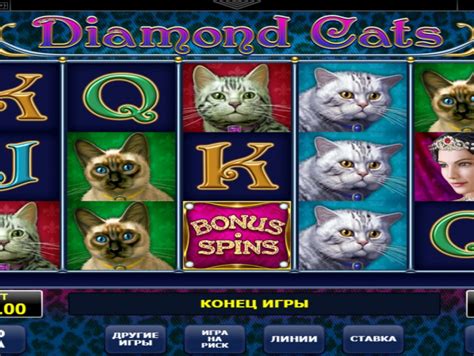 Diamond Cats  игровой автомат Amatic